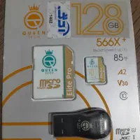 کارت حافظه کوئین تک 128گیگابایت