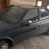 آردی