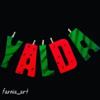 انواع شمعهای مناسبتی