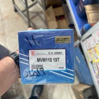 سر پلوس ام وی ام ۱۱۰