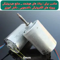 ژنراتور 220 ولت 45 واتی 3 فاز 5 میلیون زیر قیمت|ماشین‌آلات صنعتی|اصفهان, سعادت‌آباد|دیوار