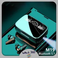 هندزفری بی سیم نیوست مدل M19 اصل|لوازم جانبی موبایل و تبلت|شیراز, وصال|دیوار