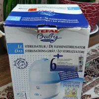 استریل کننده شیشه شیر و وسایل کودک و بخار پز TEFAL