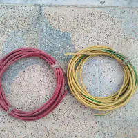 جوشکاری|ابزارآلات|شیراز, بریجستون|دیوار