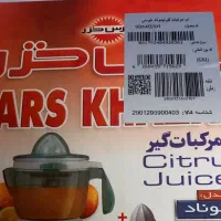 آب مرکبات گیری برقی پارس خزر|آبمیوه‌گیر و آب‌مرکبات‌گیر|هشتگرد, فاز ۷ مهستان|دیوار