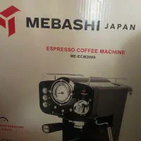 قهوه ساز|سماور، چای‌ساز، قهوه‌ساز|کرمانشاه, |دیوار