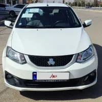 ساینا S دوگانه