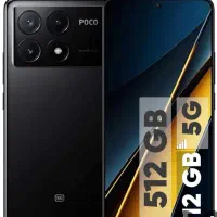 Poco X6 pro 5G 512