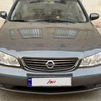 ماکسیما مدل ۲۰۰۳