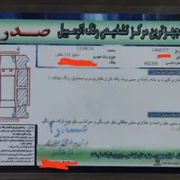 پراید 111|خودرو سواری و وانت|گرگان, |دیوار