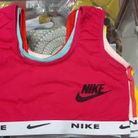 لباس زیر|لباس|اندیشه, اندیشه فاز ۱|دیوار