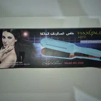 دستگاه ویو مو مکسی سالن