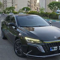 شاین مکس هیبرید