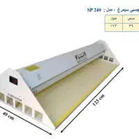 حشره کش چسبی