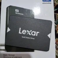 هارد اکسترنال