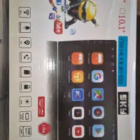 فروش اقساطی مانیتور خودرو فقط با کد ملی