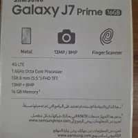 گوشیj7prime|موبایل|بروجرد, |دیوار