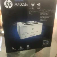 پرینتر hp402dn آکبند