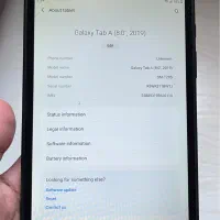 تبلت سامسونگ