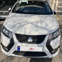 کوییک s صفر 1404