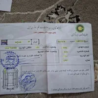 ماشین مزدا دوکابین مدل۹۷|خودرو سواری و وانت|یاسوج, |دیوار