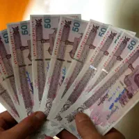 کسب درآمد از خانه