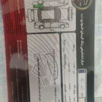 پرایدsl13|خودرو سواری و وانت|تهران, سبلان (لشگر)|دیوار