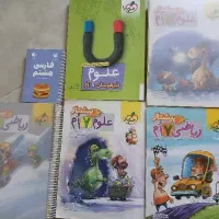 کتاب های درسی خیلی سبز