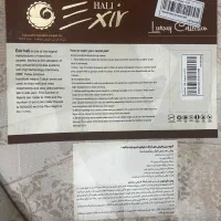 فرش گرد|فرش|بندرعباس, |دیوار