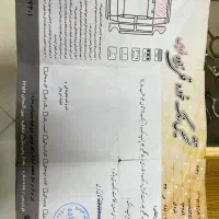 بی ام و ۵۲۵|خودرو سواری و وانت|کرج, ساسانی (قلمستان)|دیوار