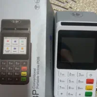 دستگاه کارتخوان