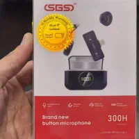 گیمبال بسیار حرفه ای و تمامی ابزار تولید محتوا|لوازم جانبی موبایل و تبلت|قم, نیروگاه|دیوار