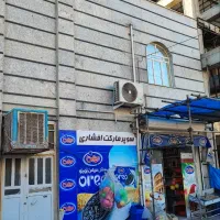 فروش خانه ویلایی ۲۱۰ متری ۲ خوابه در محمد آباد|فروش خانه و ویلا|قرچک, محمد آباد|دیوار