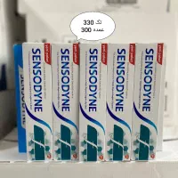 انواع خمیر دندان وارداتی فروش به صورت تک و عمده|عمده‌فروشی|گنبد کاووس, |دیوار