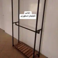 فاعیز بند رخت رگال کشو|بندرخت و رخت‌آویز|تهران, آذربایجان|دیوار