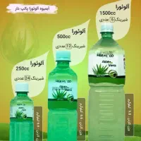 استخدام ویزیتور حرفه ای پرند و اسلامشهر|استخدام بازاریابی و فروش|رباط‌کریم, رباط‌کریم|دیوار