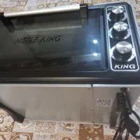 توستر سالم سالم