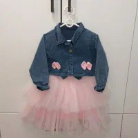 پیراهن عروسکی