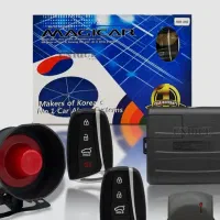 دزدگیر ماجیکار کُره