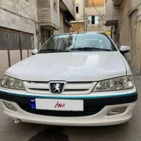 پرشیا مدل ۱۴۰۰