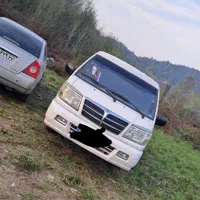 ون دلیکا شخصی دربستی سرویس کارخانه مدرسه سیارة|خدمات حمل و نقل|اسلام‌شهر, باغ فیض|دیوار