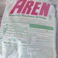 تاید 14کیلویی ماشینی