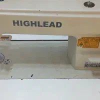 چرخ راسته دوز موتور بزرگ