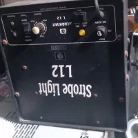 فلش بک|ریسه و چراغ تزئینی|بومهن, |دیوار