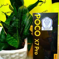گوشی موبایل شیائومی Poco x7 pro/فروش اقساطی|موبایل|مشهد, فرهنگ|دیوار