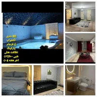 استخردار ارزون.جکوزی.واحد مبله