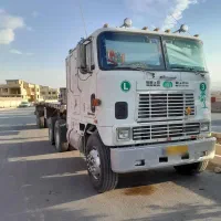 اینترناش