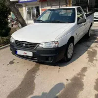 وانت آریسان1