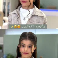 سالن زیبایی یاس|خدمات آرایشگری و زیبایی|هشتگرد, هشتگرد قدیم|دیوار