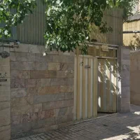 خونه ویلایی